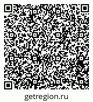 79065252145