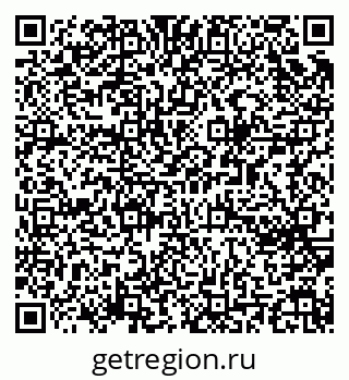 79065252149