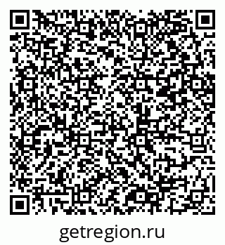 79065252170