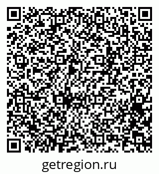 79065252173