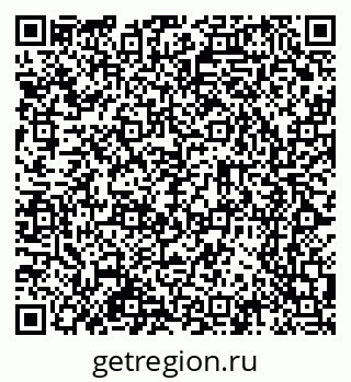 79065252174