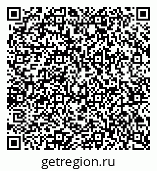 79065252370