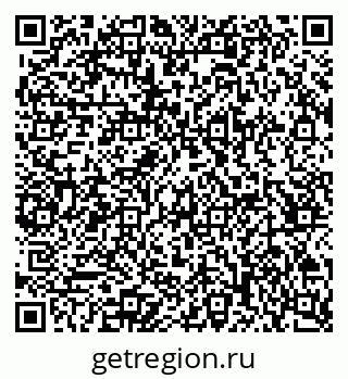 79065252380