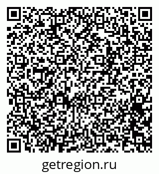 79065252383