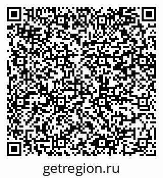 79065252385