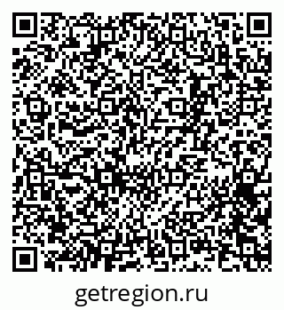 79065252386