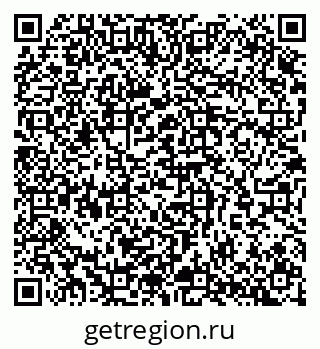79065252389