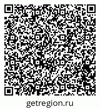 79065252410