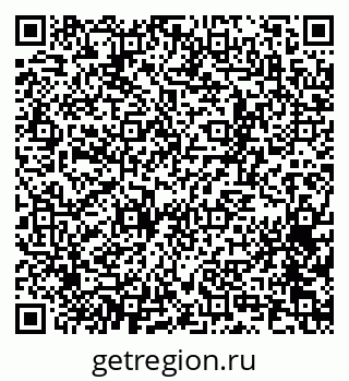 79065252417