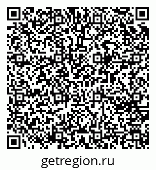 79065252420