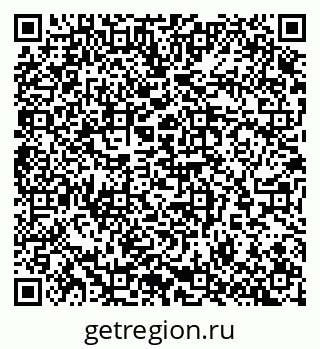 79065252421