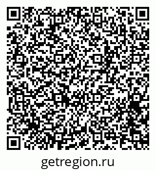 79065252423