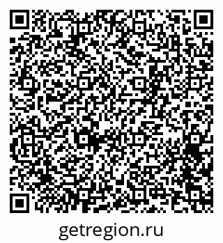 79065252424