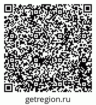 79065252433