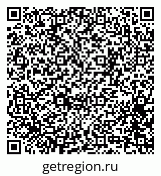 79065252459