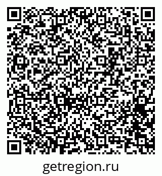 79065252470