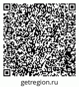 79065252479
