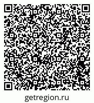 79065252480