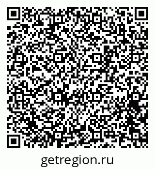 79065252481