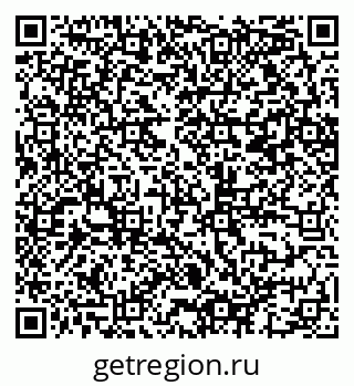 79065252482