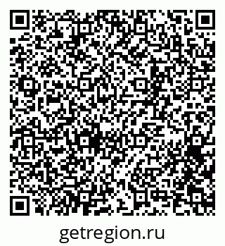 79065252512