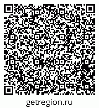 79065252532