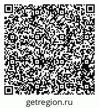 79065252537