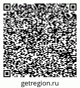 79065252545