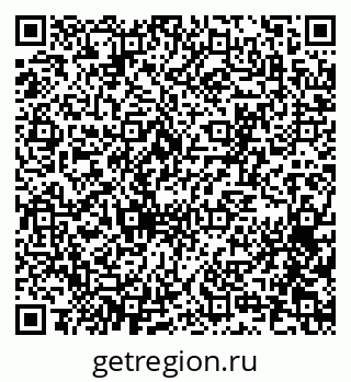 79065252548