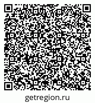 79065252549