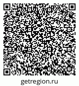 79065252570