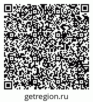 79065252600