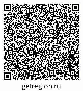 79065252607
