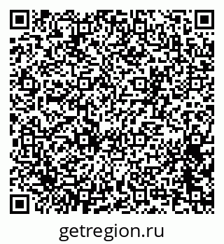 79065252609