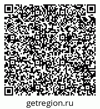 79065252649