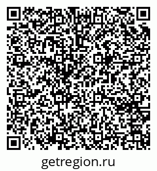 79065252665