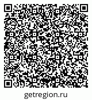 79065252672