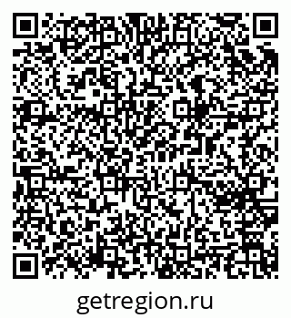 79065252673