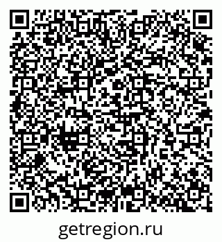 79065252697