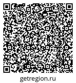 79065252712