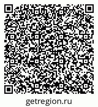 79065252717
