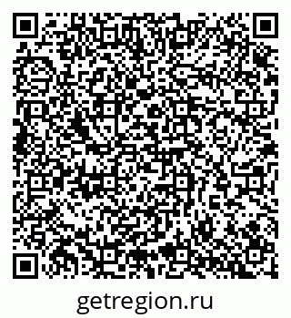 79065252725