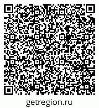 79065252732