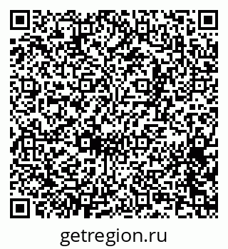 79065252737