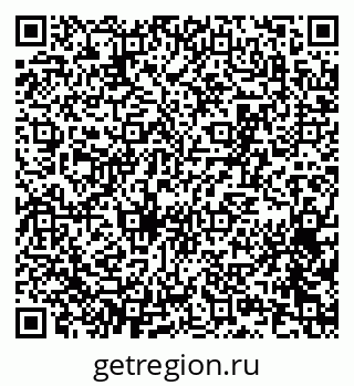 79065252740