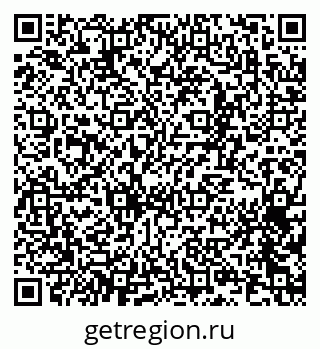79065252767