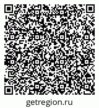 79065252784