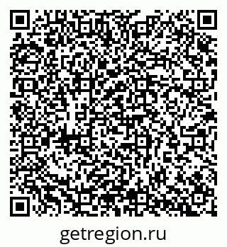 79065252796