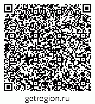 79065252837