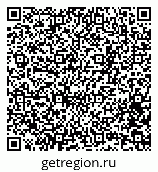 79065252845